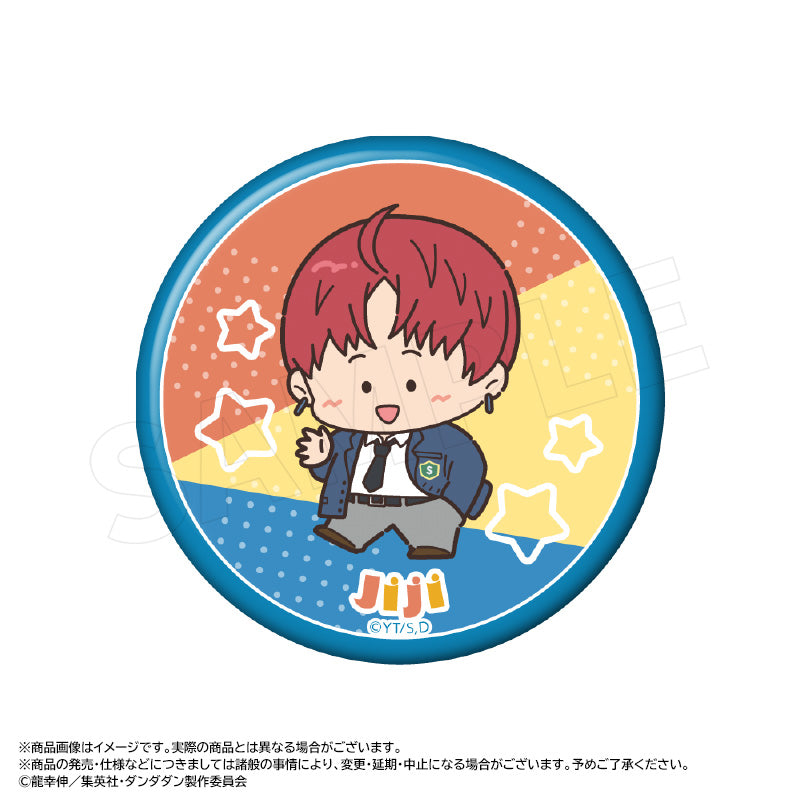 DANDADAN ANICRAFT ChokoRet Trading Can Badge