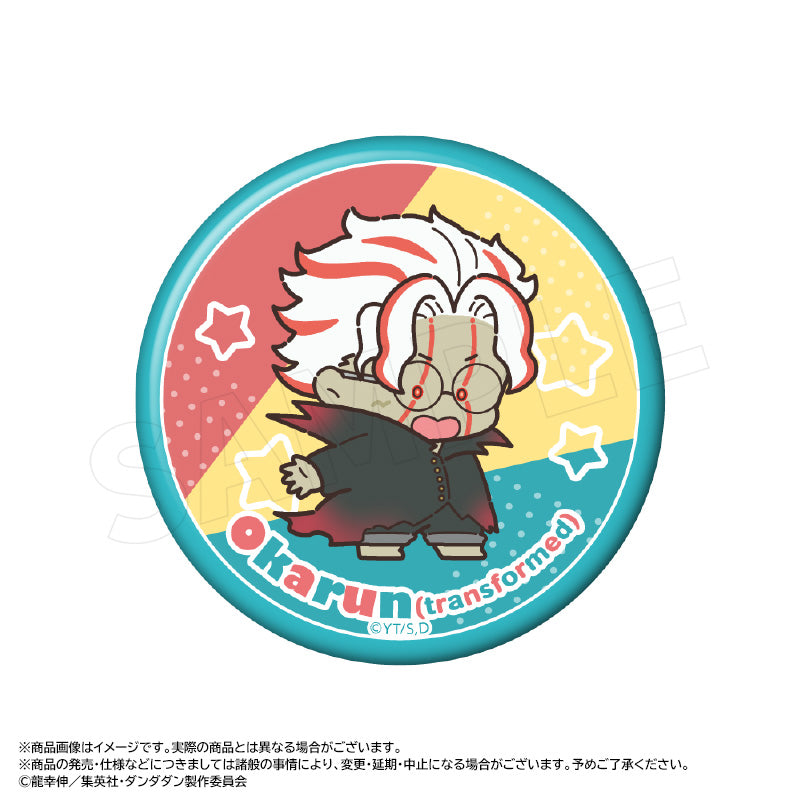 DANDADAN ANICRAFT ChokoRet Trading Can Badge