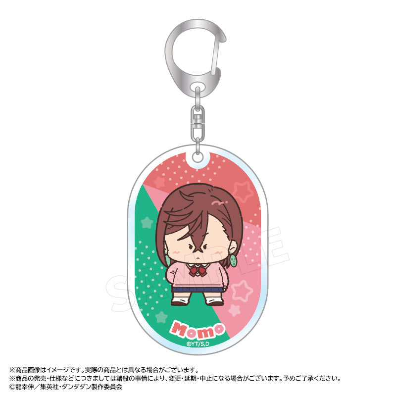 DANDADAN ANICRAFT ChokoRet Trading Acrylic Key Chain