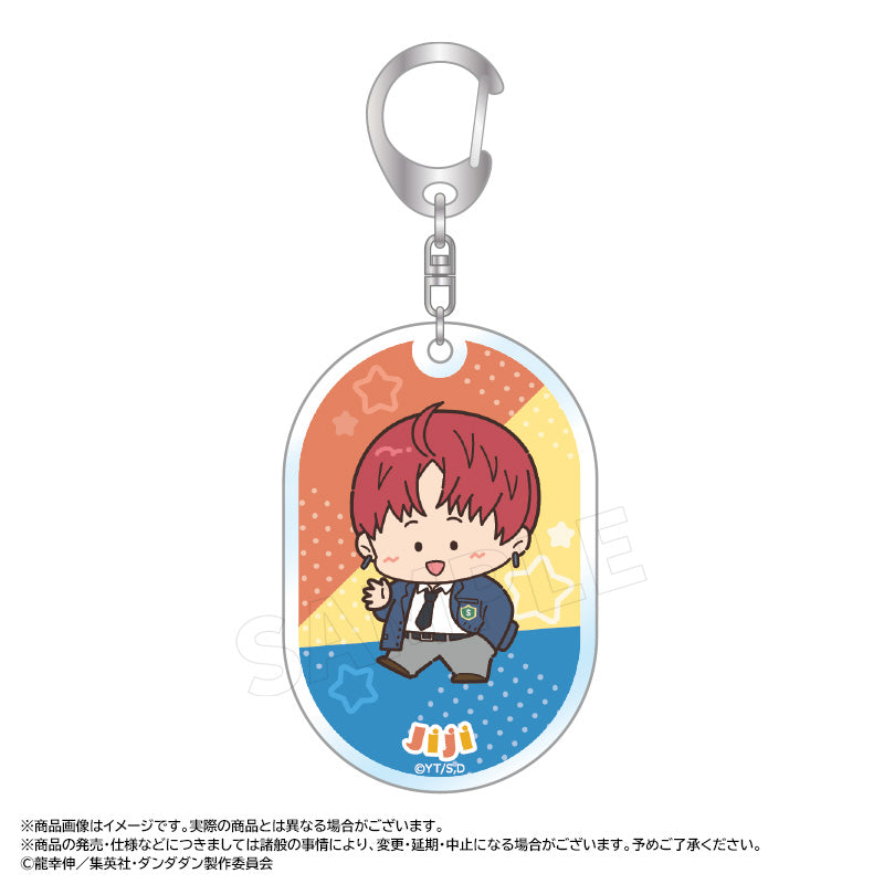 DANDADAN ANICRAFT ChokoRet Trading Acrylic Key Chain