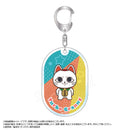 DANDADAN ANICRAFT ChokoRet Trading Acrylic Key Chain