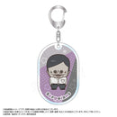 DANDADAN ANICRAFT ChokoRet Trading Acrylic Key Chain