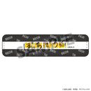 Bocchi the Rock! Hobby Stock Multi Kessoku Band