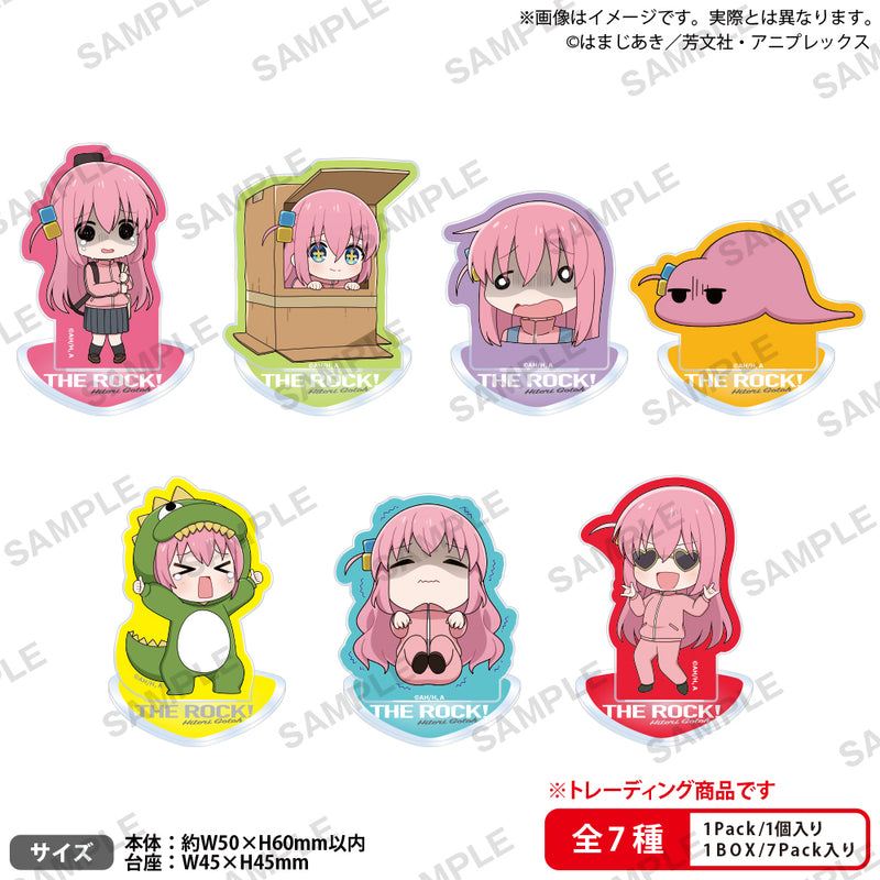 Bocchi the Rock! Bushiroad Creative Bocchi-chan ga Ippai Trading Acrylic Stand (re-run)