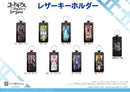 Code Geass Lelouch of the Rebellion Lost Stories CS.FRONT Leather Key Chain