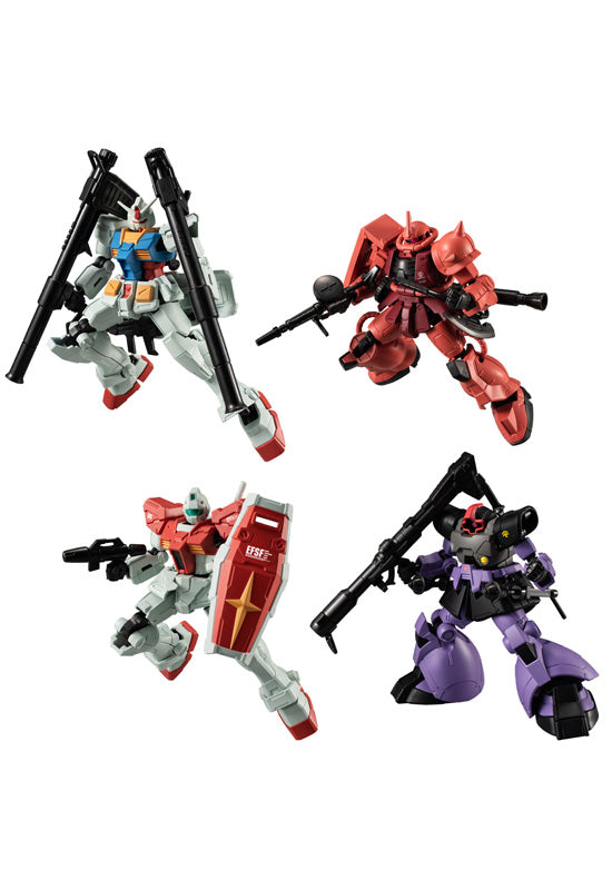 Gundam Bandai G Frame FA U.C. 0079 Memorial Selection(2 PACK SET A&F)(2 Random)