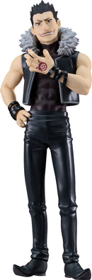Fullmetal Alchemist: Brotherhood POP UP PARADE Greed