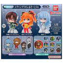 Evangelion Bandai Evangelion Assort 04 (1 Random)