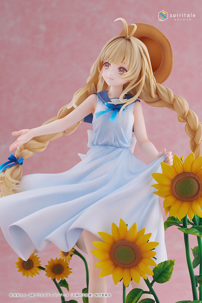 The Angel Next Door Spoils Me Rotten Taito Mahiru Shiina (Sailor Dress Ver.)