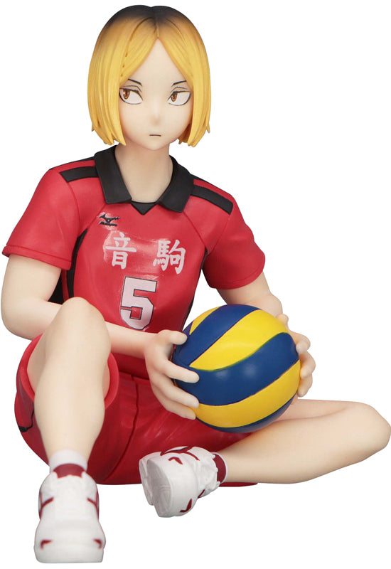 HAIKYU!! FuRyu Noodle Stopper Figure Kenma Kozume