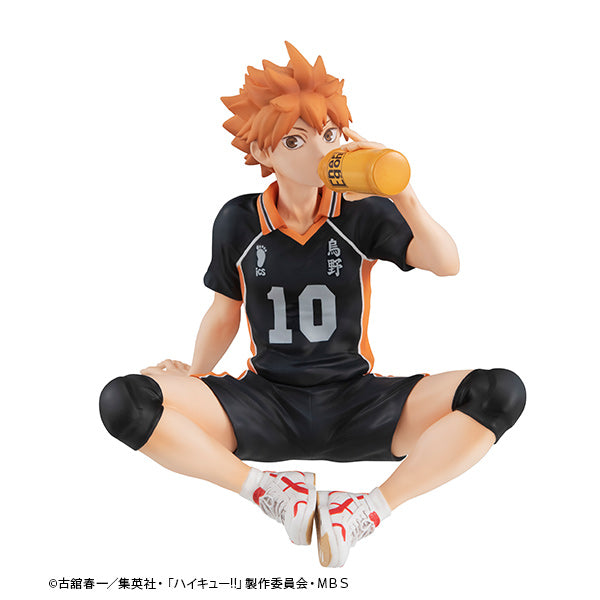 Haikyu！！ MEGAHOUSE G.E.M. series Palm size Shoyo Hinata（Repeat）
