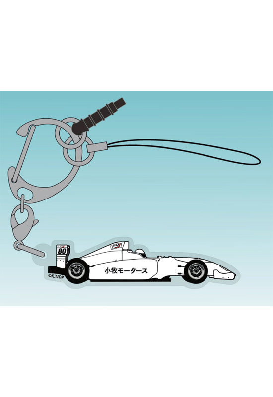 Overtake! Cospa Komaki Motors F4 Machine Acrylic Multi Key Chain