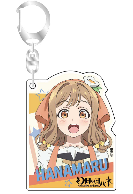 Yohane of the Parhelion -SUNSHINE in the MIRROR- Bell Fine Acrylic Key Chain Hanamaru