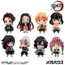 Demon Slayer：Kimetsu no Yaiba MEGAHOUSE Tanjiro & Friends Mascot Collection 【1】