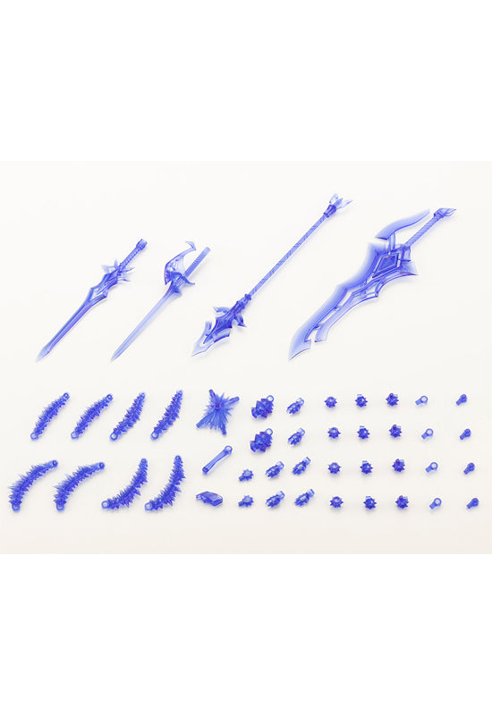 M.S.G Modeling Support Goods KOTOBUKIYA Heavy Weapon Unit 38 Holonic Arms