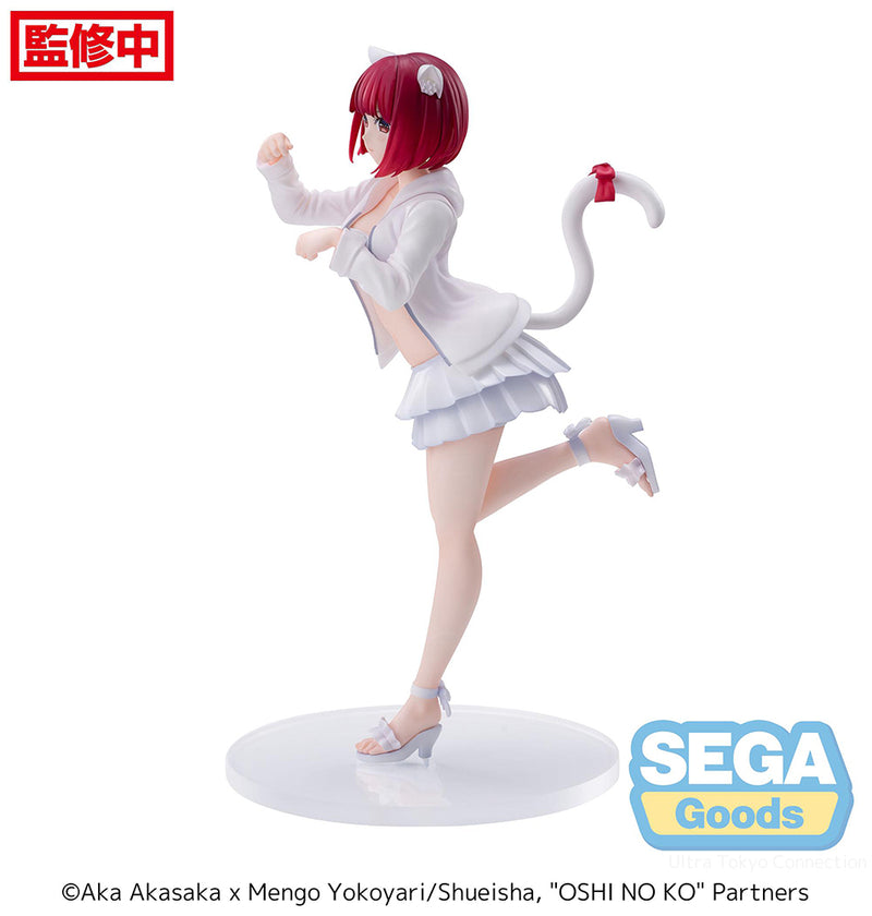 OSHI NO KO SEGA Luminasta Kana Arima