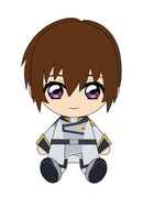 Gundam Mobile Suit SEED Freedom Bandai Namco Nui Chibi Plush Kira Yamato