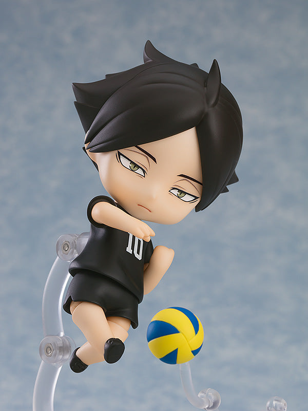 2297 Haikyu!! Nendoroid Rintaro Suna