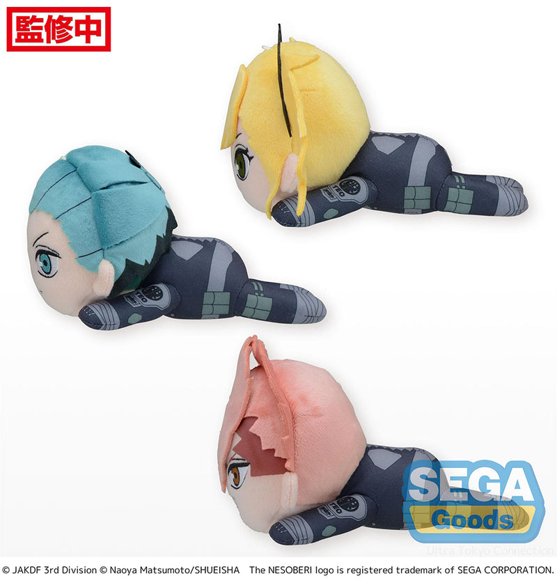 Kaiju No. 8 SEGA NESOBERI Lay-Down Plush Vol.2 (EX)
