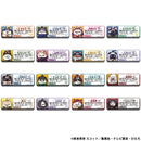 NARUTO MEGAHOUSE MEGA CAT PROJECT Nyaruto！Name Metal Badge Collection