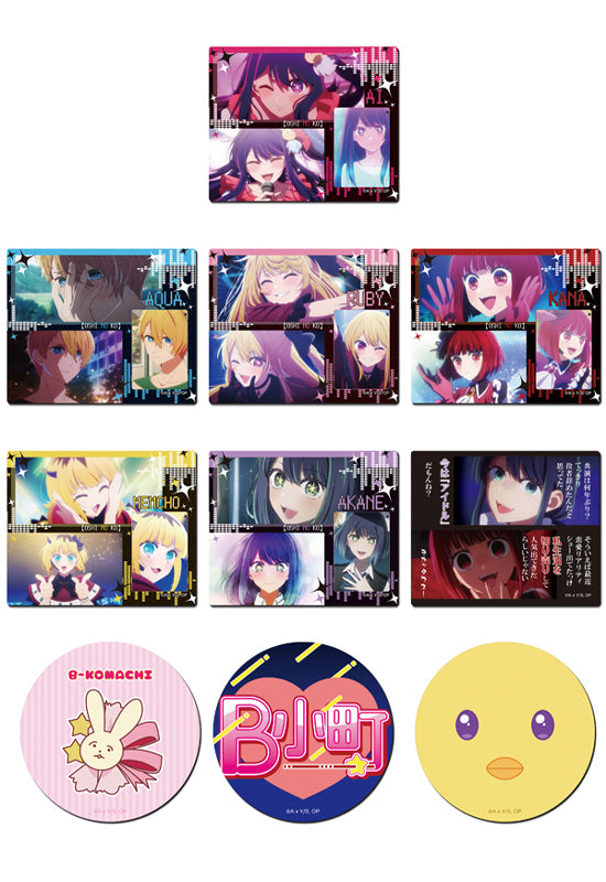 Oshi no Ko Licence Agent Rubber Mouse Pad Ver.2 Design (1-10 Selection)