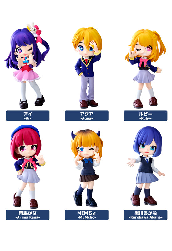 Oshi no Ko Bushiroad Creative PalVerse (1-6 pc)