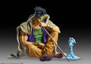 JoJo's Bizarre Adventure Medicos Entertainment STATUE LEGEND「N'Doul & GEB」