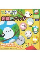 A-muzu Fuku-Fuku Shimaenaga Embroidery Can Badge