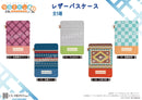 Yurucamp Season 2 CS.FRONT Leather Pass Case