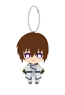 Gundam Mobile Suit SEED Freedom Bandai Namco Nui Ball Chain Mascot Kira Yamato