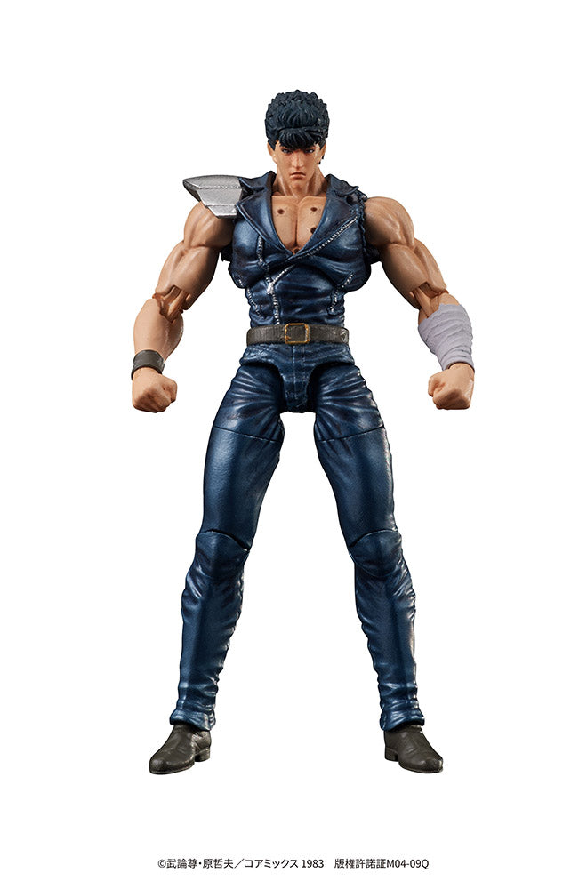 Fist of the North Star DIG DIGACTION KENSHIRO