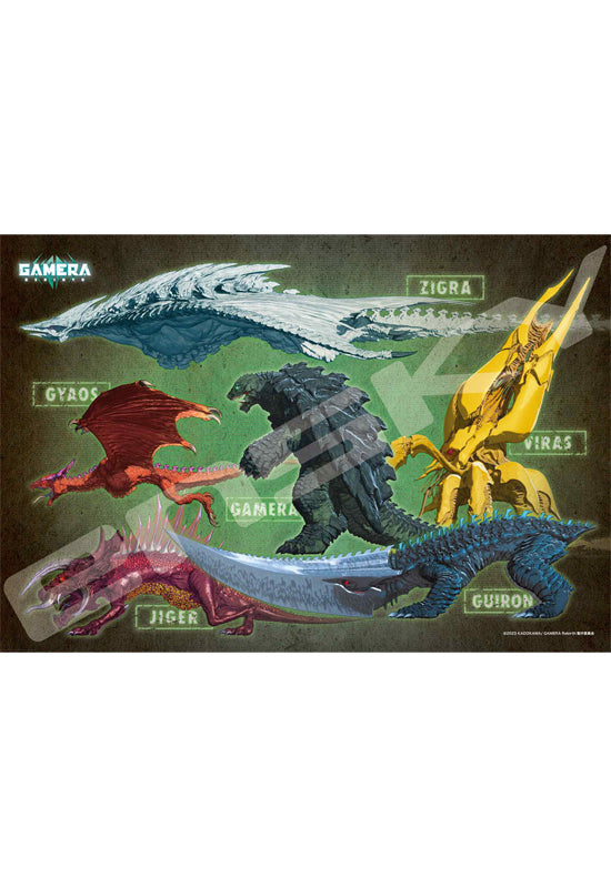 GAMERA -Rebirth- Ensky Jigsaw Puzzle 300 Piece 300-3079 Gallery of KAIJU