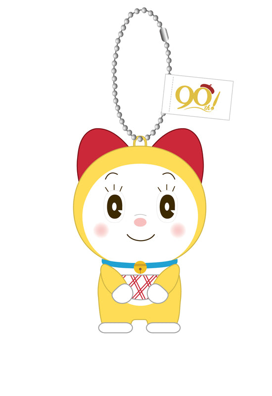 Doraemon Bandai Namco Nui Fujiko F Fujio 90th Anniversary Purinui Plush Mascot Dorami