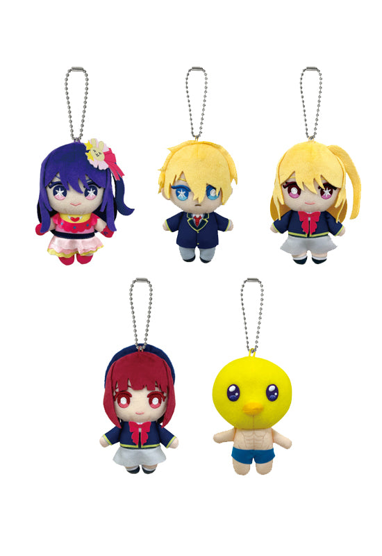 Oshi no Ko Bandai Namco Nui Ball Chain Mascot (1-5 Selection)