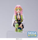 Demon Slayer Kimetsu no Yaiba SEGA PM Perching Figure Mitsuri Kanroji Hashira Meeting