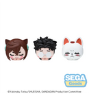 DAN DA DAN SEGA Ohiruneko Mini Figure Vol.1 (EX)