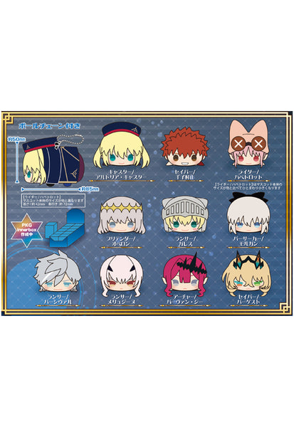 もちもちマスコット Fate/Grand Order vol.11 001_511918aa-3164-4d52-8371-