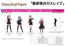 Chained Soldier A3 Chara Acrylic Figure (Official Illustration)