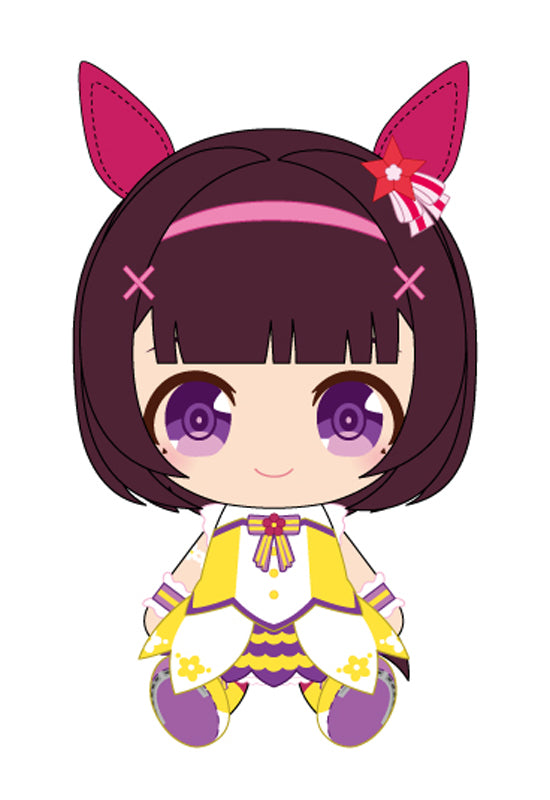 Uma Musume Pretty Derby Bandai Chibi Plush Nishino Flower