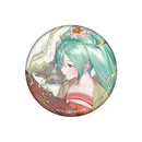 Character Vocal Series 01: Hatsune Miku Good Smile Company Hatsune Miku Pinback Button: Gao Shan Liu Shui Ver.