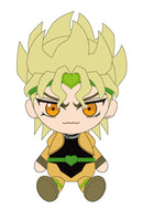 JoJo's Bizarre Adventure Stardust Crusaders Bandai Namco Nui Chibi Plush Dio