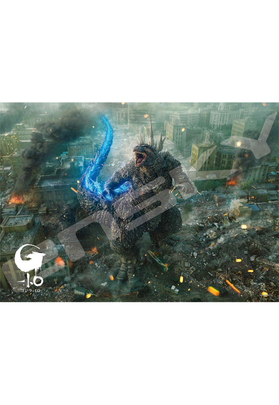Godzilla Minus One Ensky Jigsaw Puzzle 500 Piece 500-566 Godzilla Minus One 2