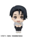 Jujutsu Kaisen MEGAHOUSE Lookup Yuta Okkotsu ver.2