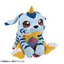 Digimon Adventure MEGAHOUSE Lookup GABUMON (3rd-run)