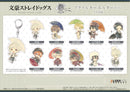 Bungo Stray Dogs Algernon Product Kasakko Acrylic Key Chain Vol.2 (1-10 selection)