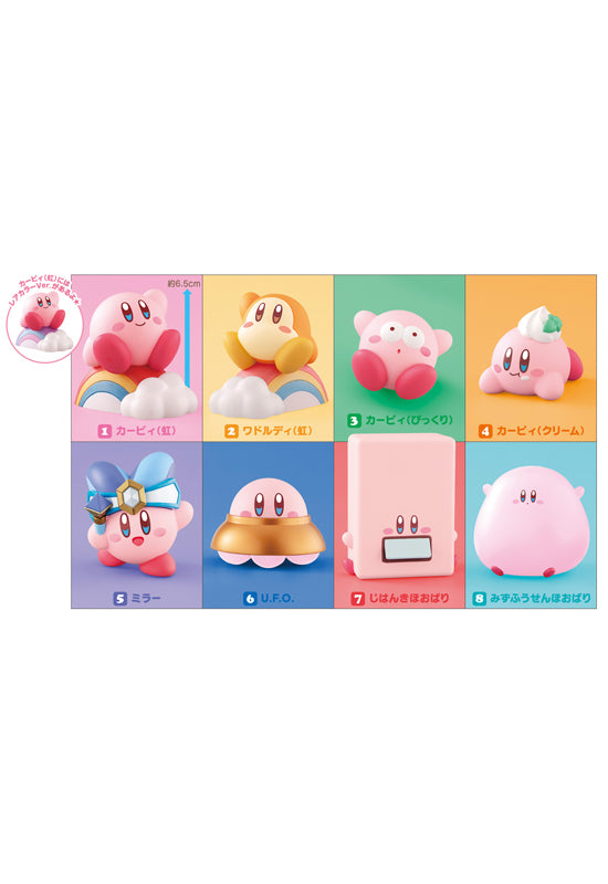 Kirby's Dream Land Bandai Kirby Friends 4 (1 Random)