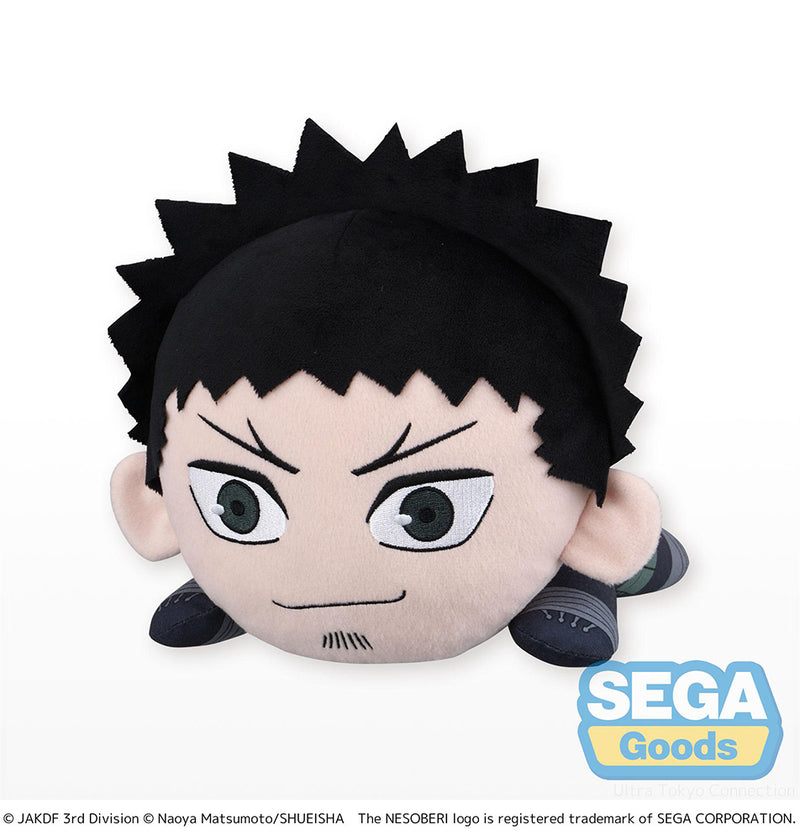 KAIJU No. 8 SEGA NESOBERI (Lay-Down) L Plush Kafka Hibino