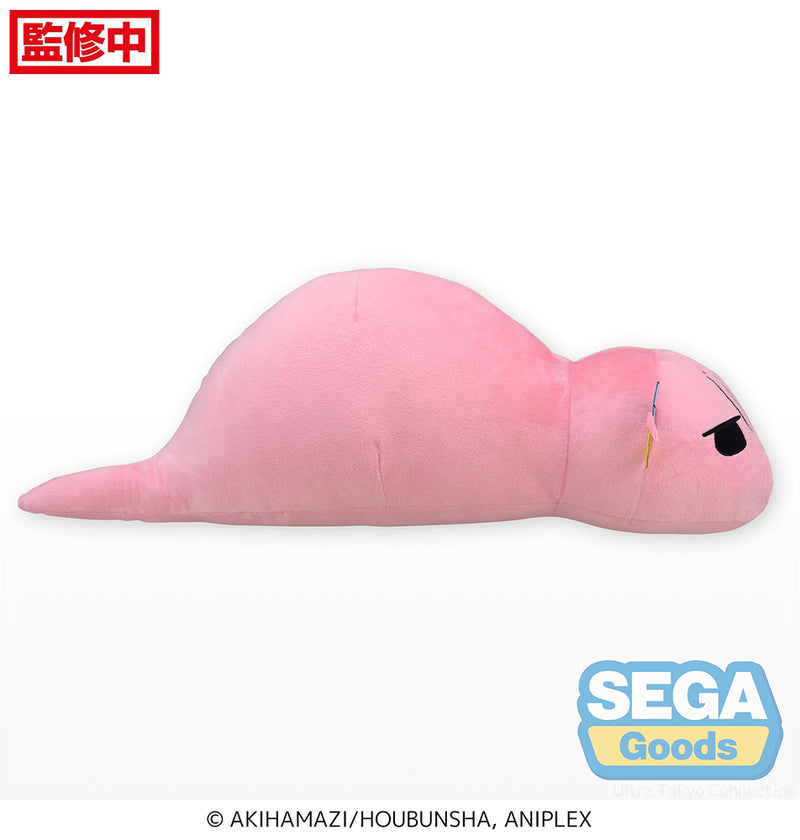 Bocchi the Rock! SEGA Body Pillow Cushion Tsuchinoko of Shimokitazawa