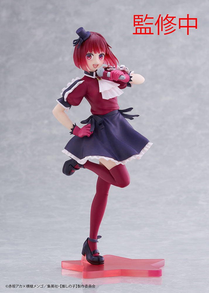 Oshi no Ko TAITO Coreful Figure Kana Arima (B-Komachi Ver.)