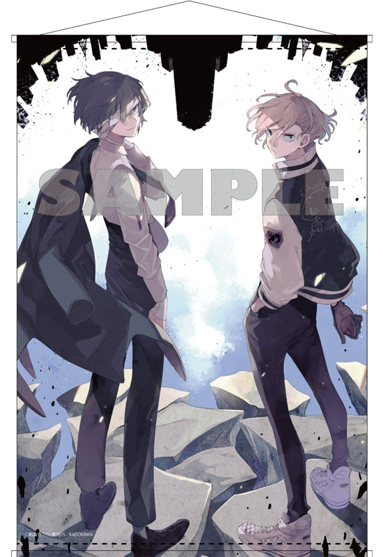 Bungo Stray Dogs KADOKAWA Harukawa 35 Illustration B2 Tapestry (C100)